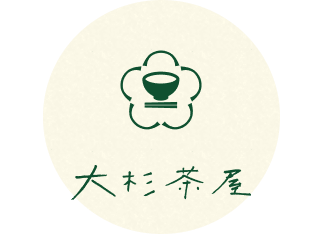 大杉茶屋